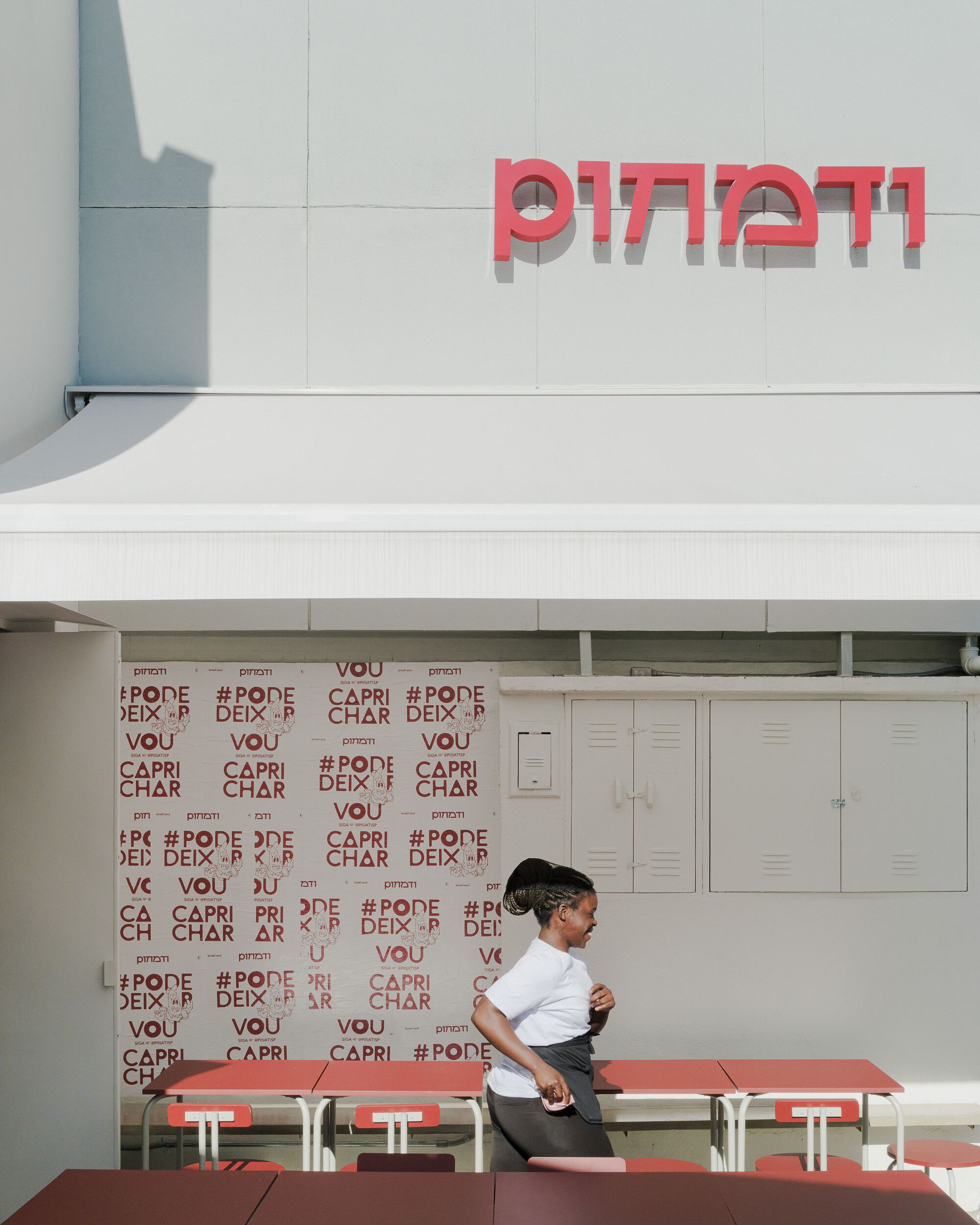 皮纳蒂丨巴西圣保罗-26