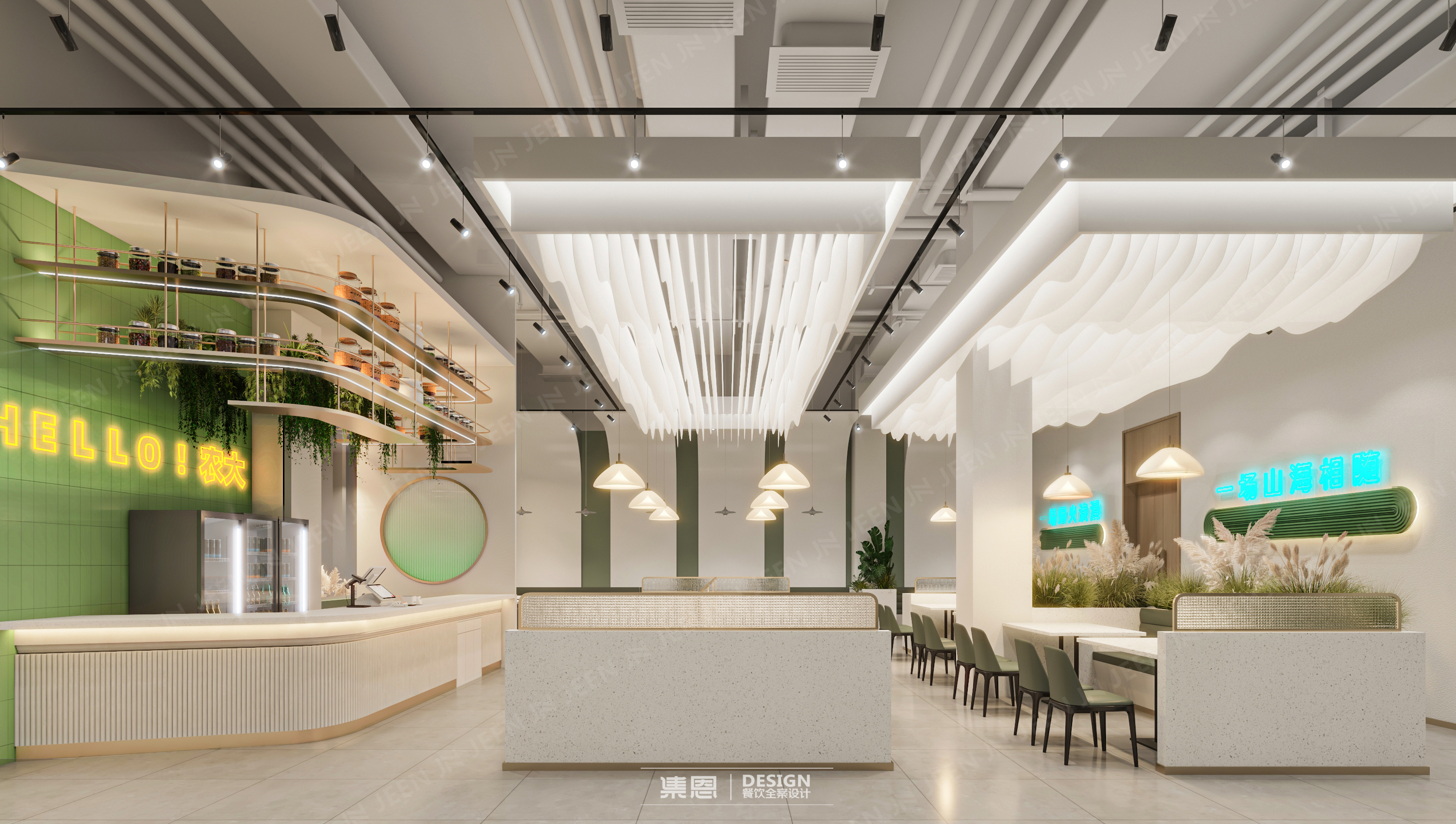 农湘记·湘菜馆丨中国郑州丨集恩餐饮全案设计-9