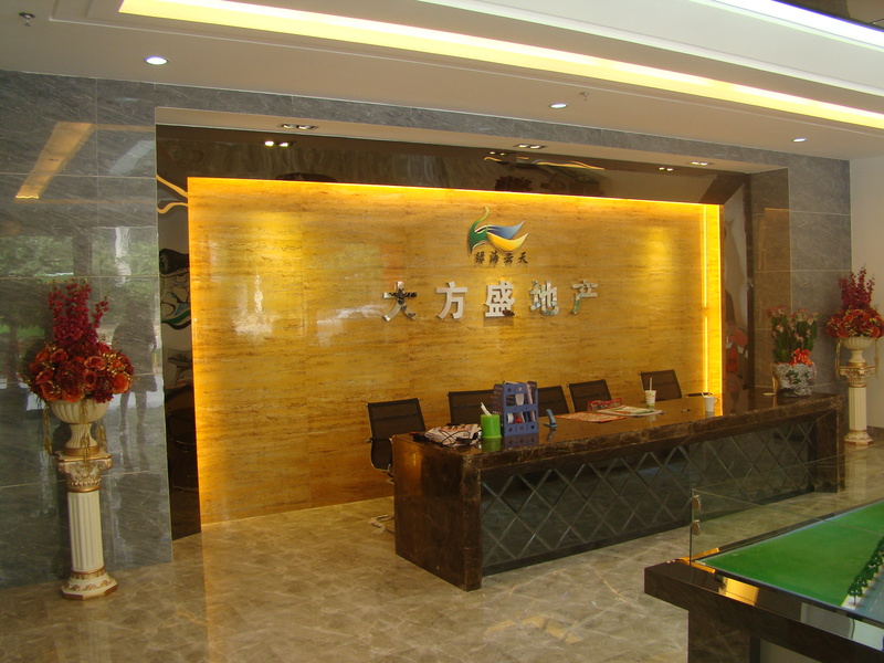 南宁绿海云天营销中心（2012年竣工)-7