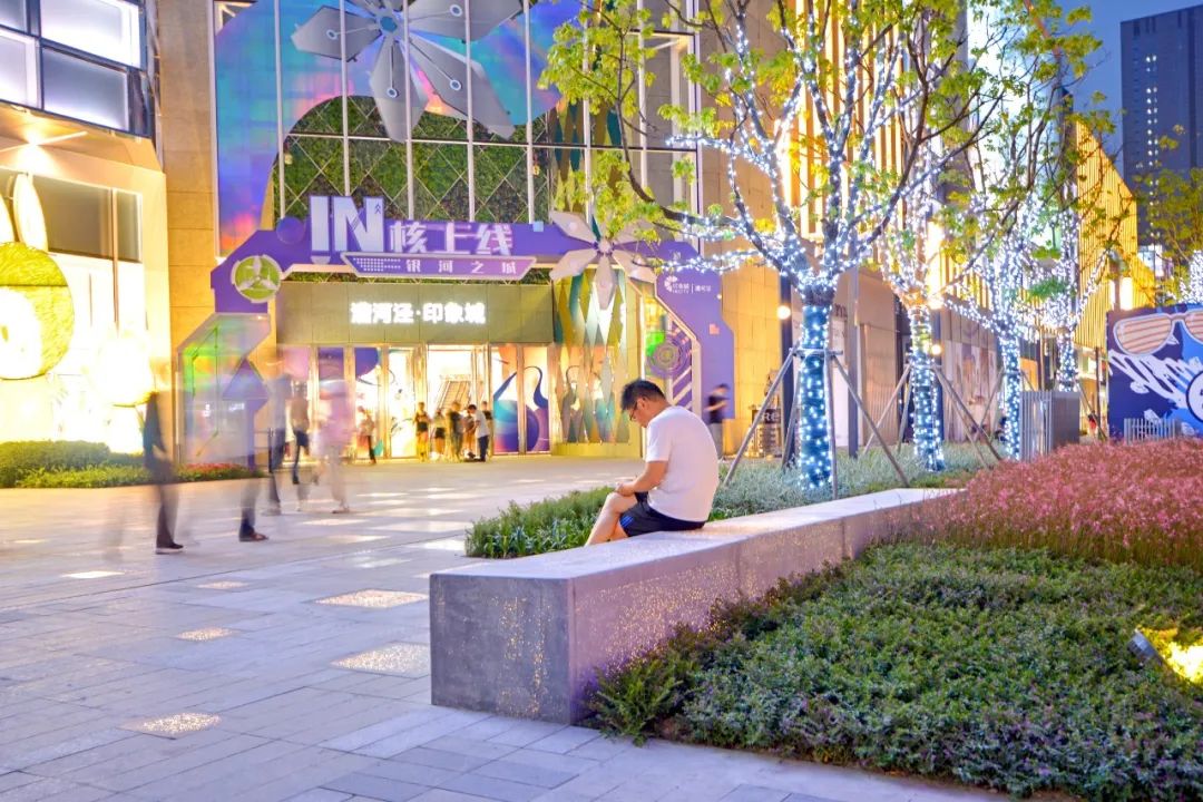 漕河泾印象城 · 地铁上盖商办综合体的活力景观丨中国上海丨创浦景观设计(上海)有限公司-59