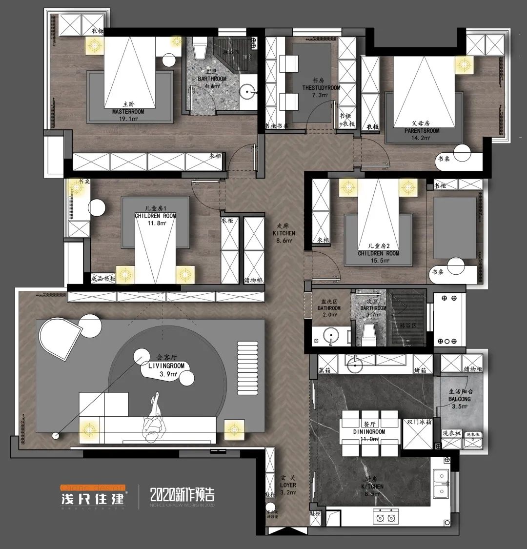 长房东旭 · 现代简约家居设计丨浅尺住建-17