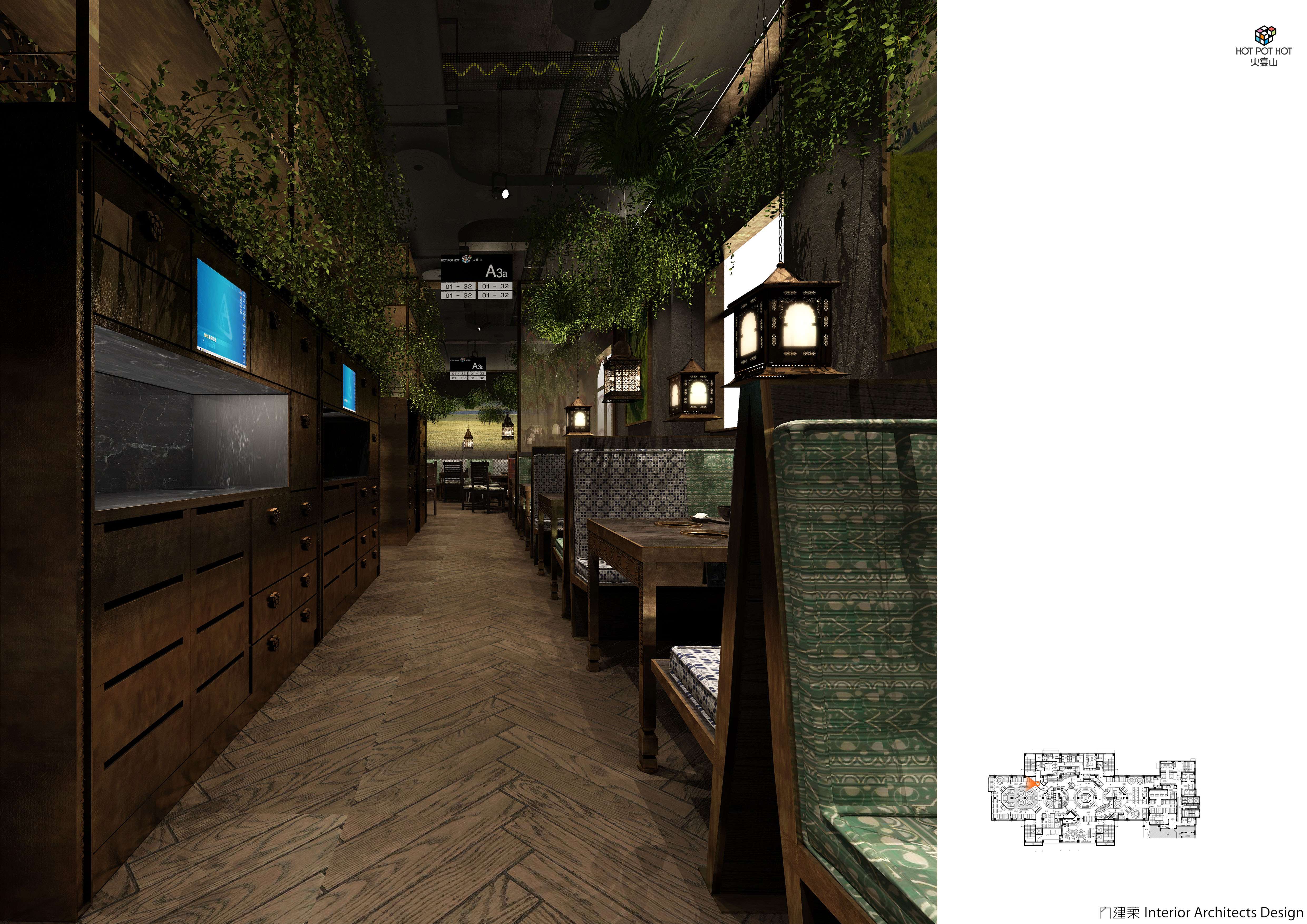 内建筑 火宴山·北京大悦城店-25