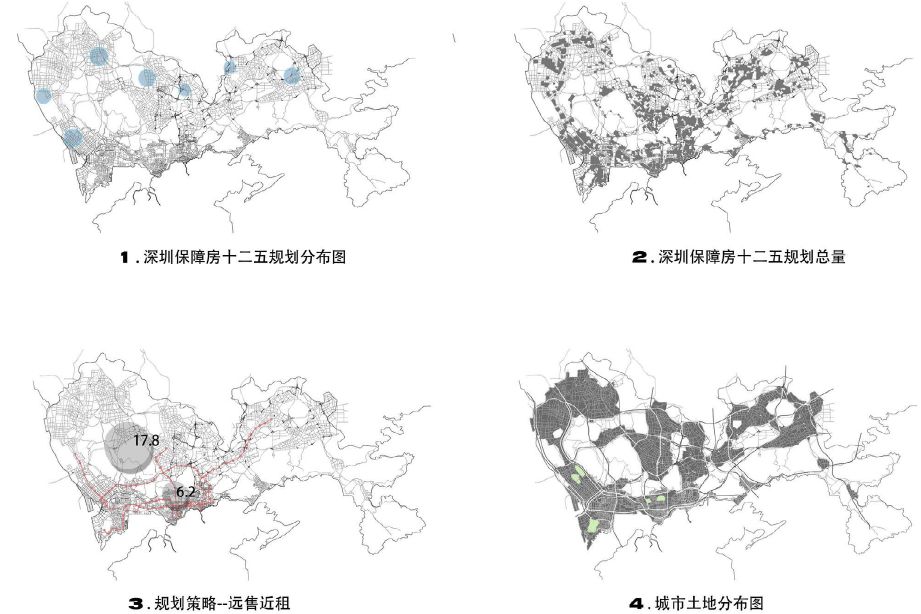 坊城设计陈泽涛 | 从研究到设计，十二道难题的探索之旅-56