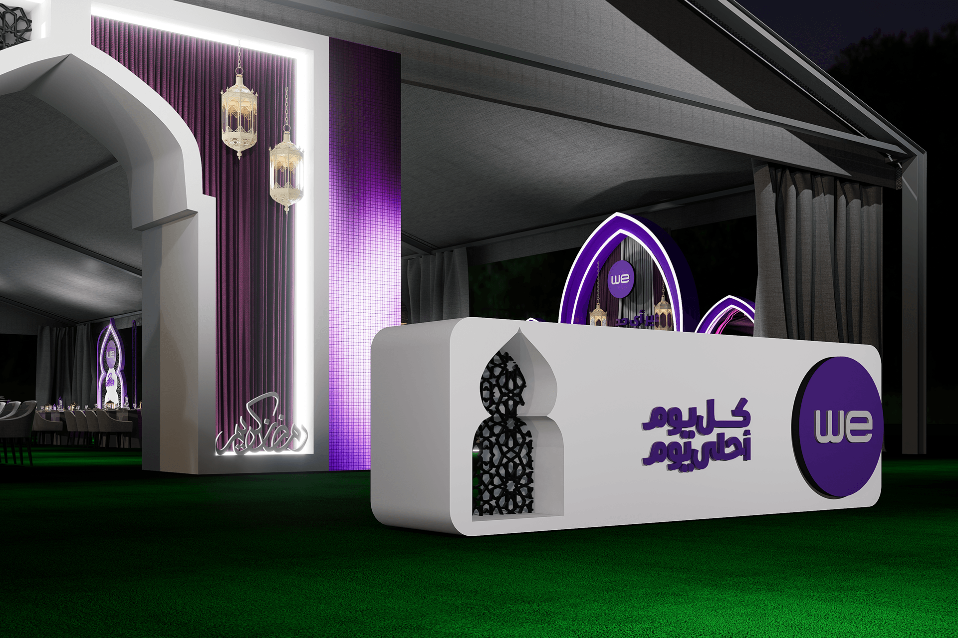 WE Ramadan Sohour 2026 | Design Proposal-15