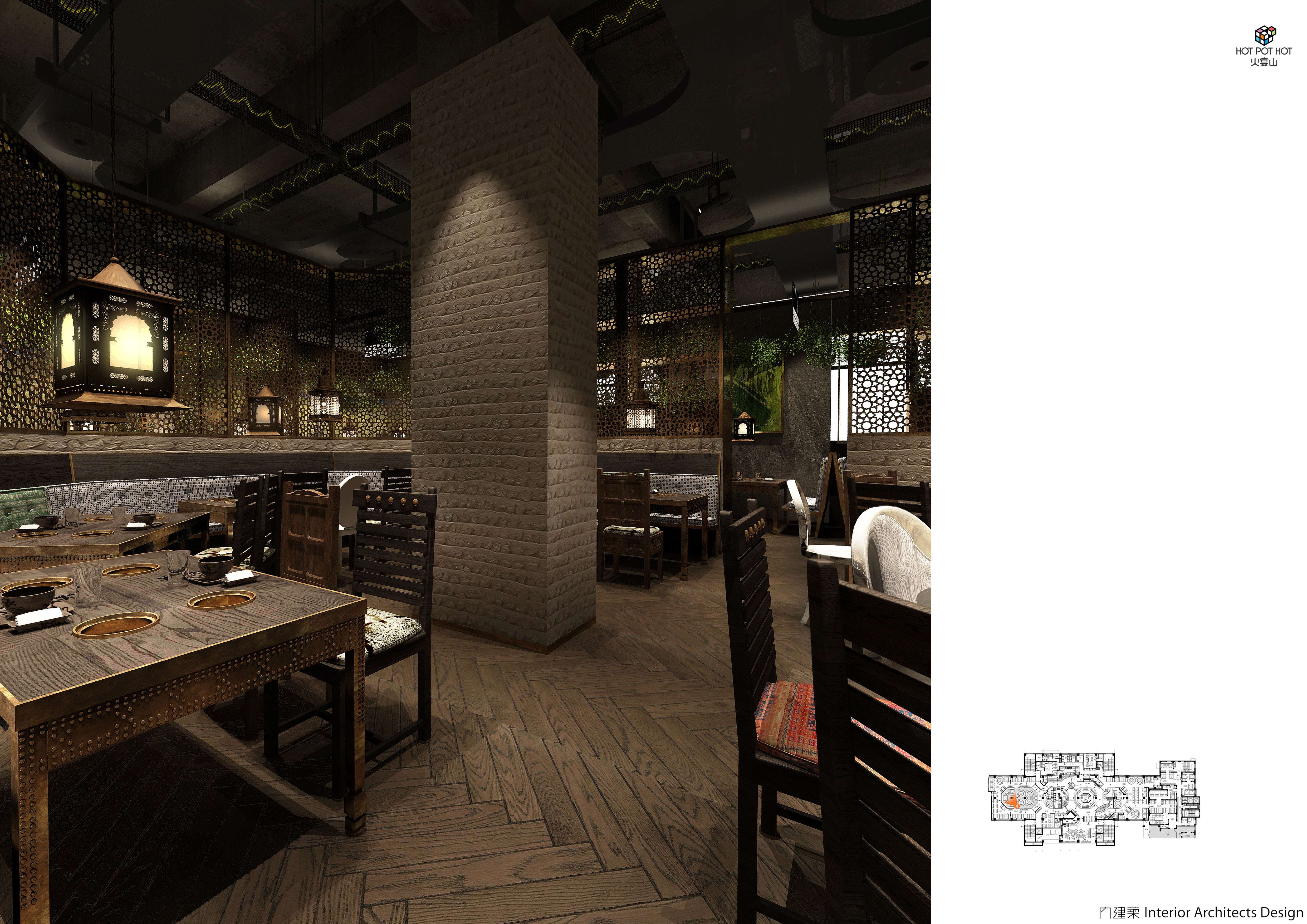 内建筑 火宴山·北京大悦城店-26