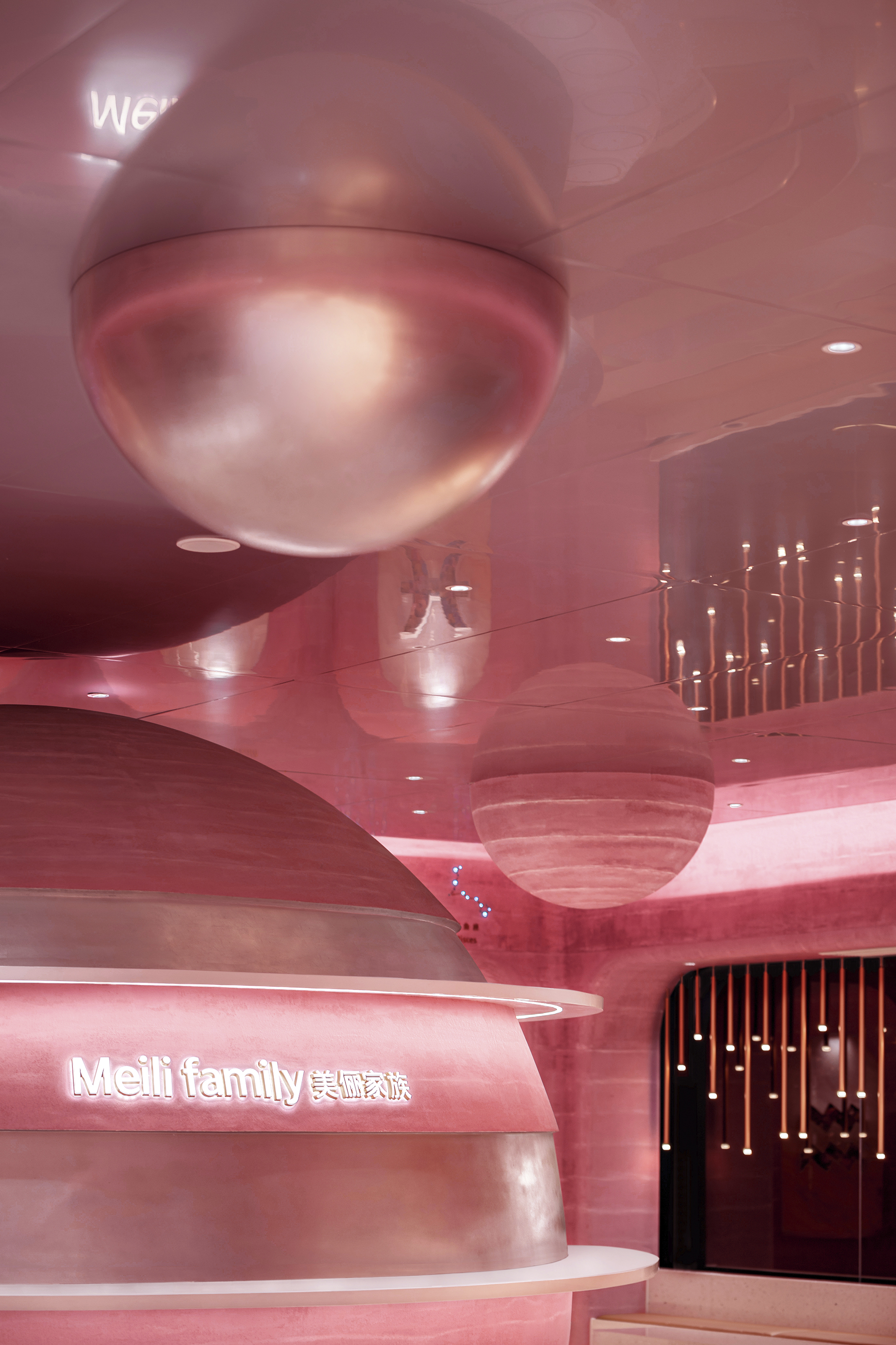 美丽家族——好蛋糕 家族造-18