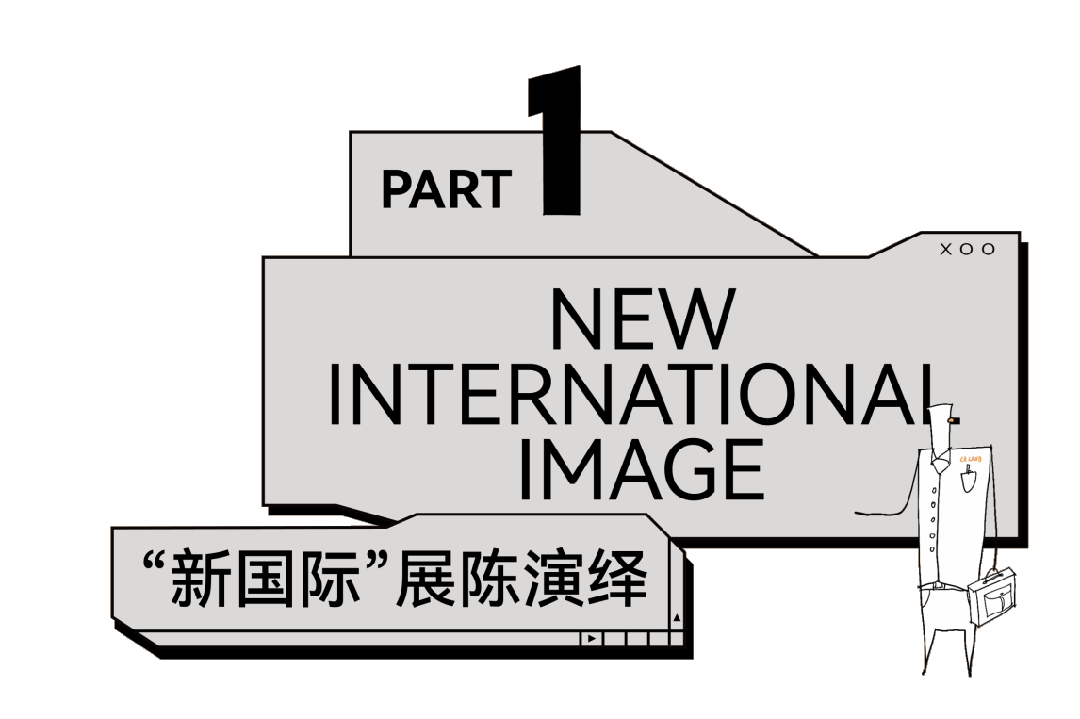 海南华润城市展厅丨中国海南丨TOMO 東木筑造-37