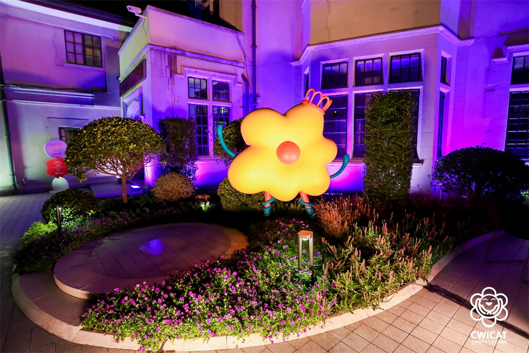 境作|和胡歌“艺”起打卡“童梦剧园”!中福会儿童艺术剧院附属绿地开放共享项目原创设计-7