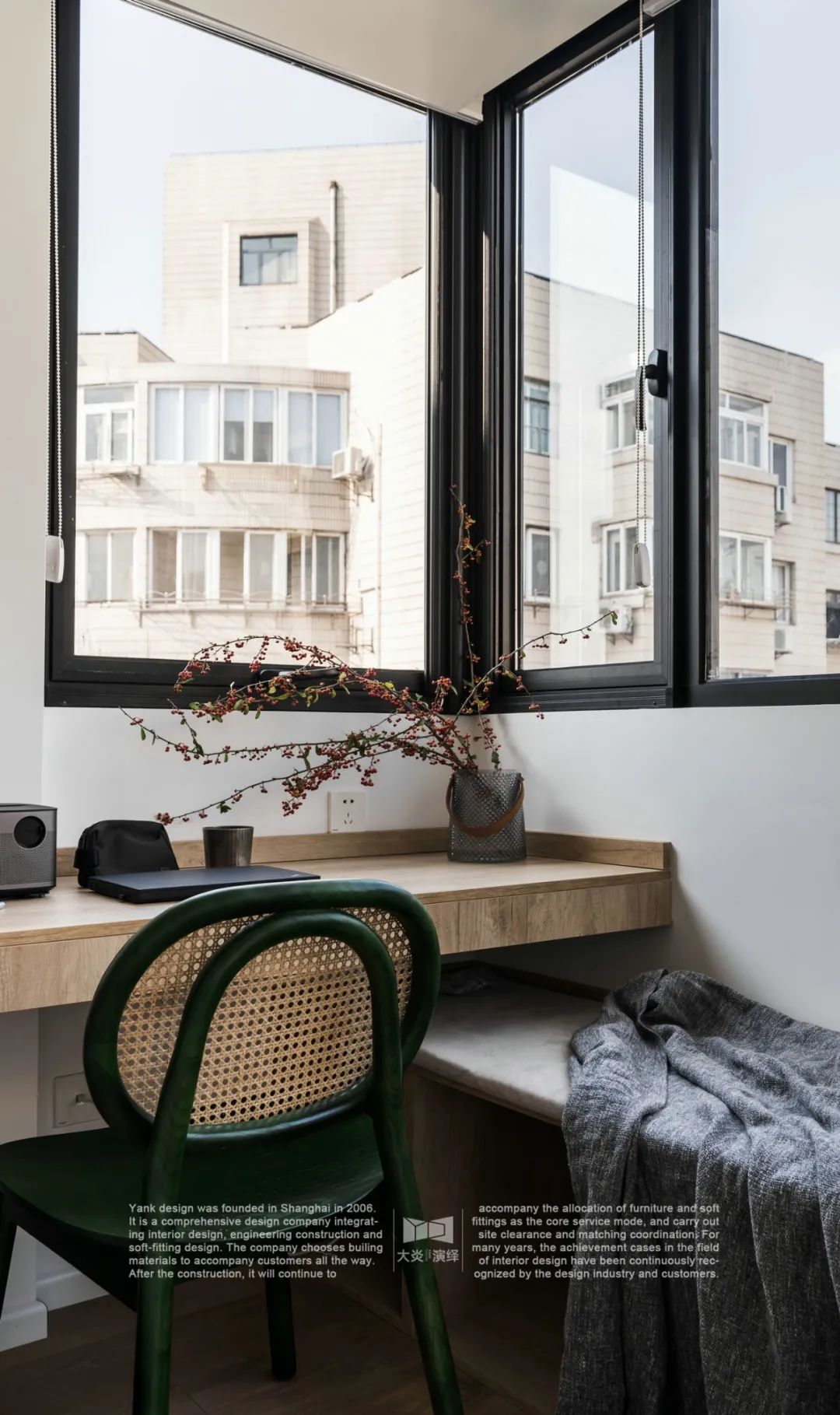 48 平异形旧房改造,巧用空间增设多种热门功能区!-121