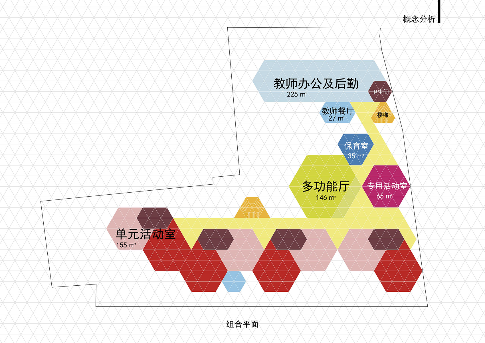 静安余姚路幼儿园分部丨中国上海丨刘宇扬建筑事务所-39