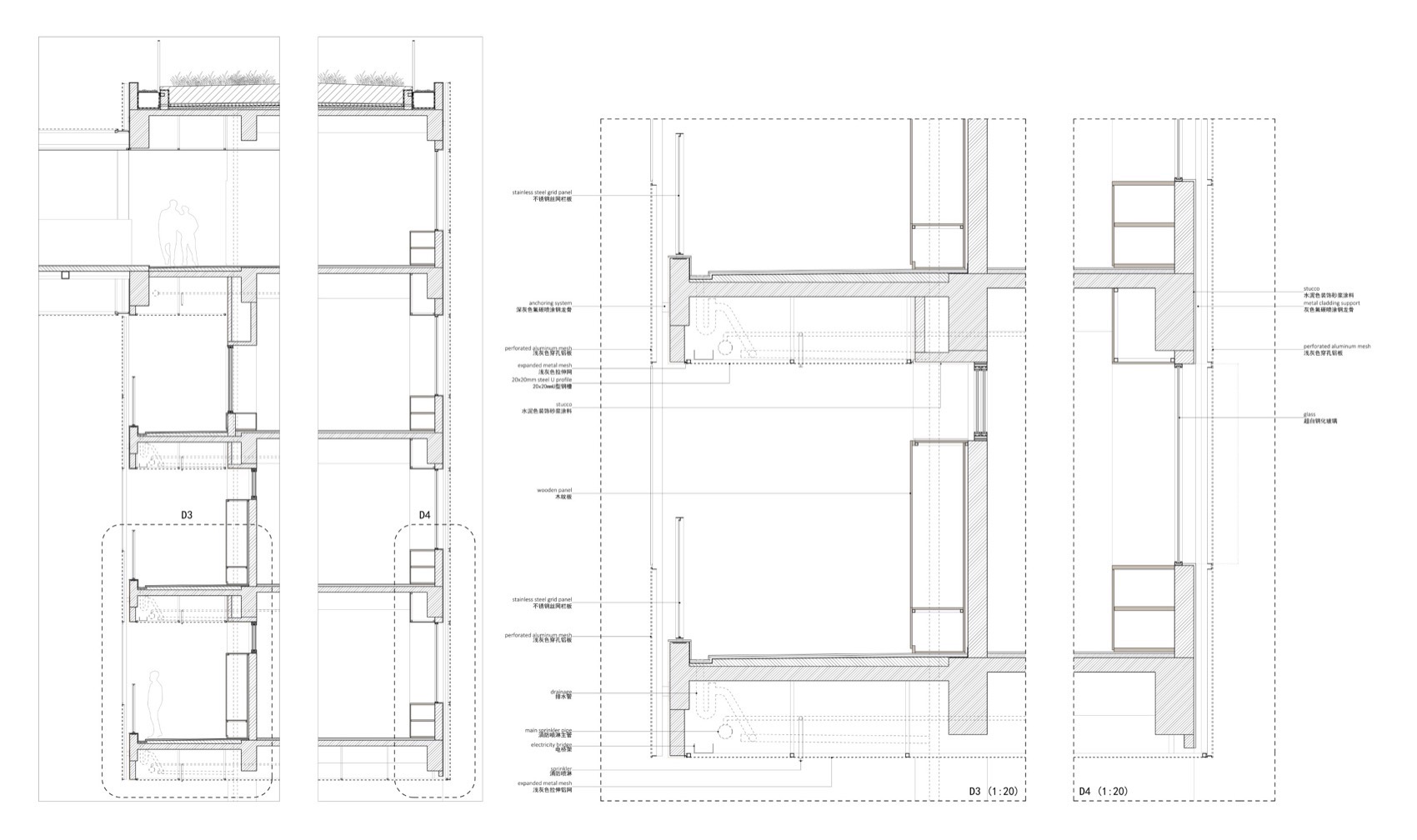 福田中学丨中国深圳丨reMIXstudio-196