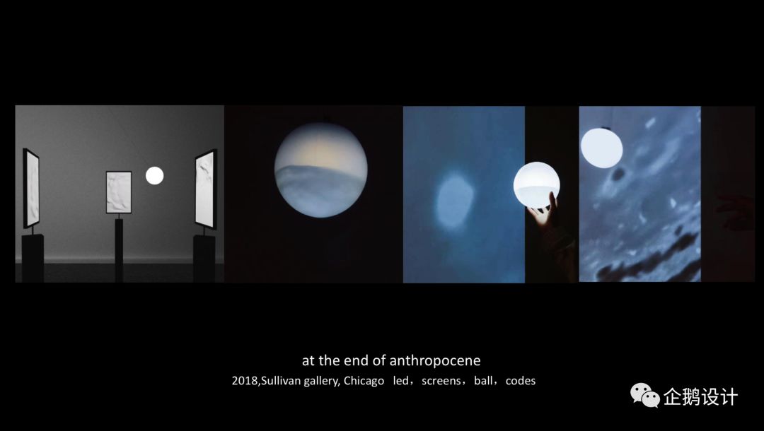 至简美学 | 宋代美学在现代设计中的应用-44