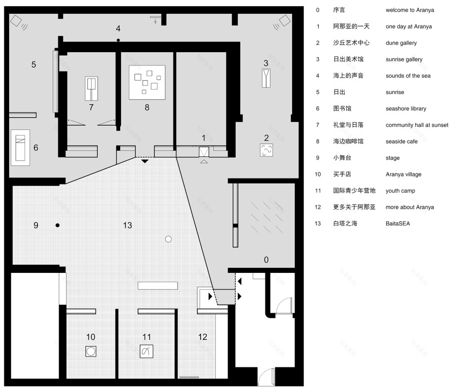 白塔寺 & 海边的日常,2017北京设计周 / reMIXstudio-25