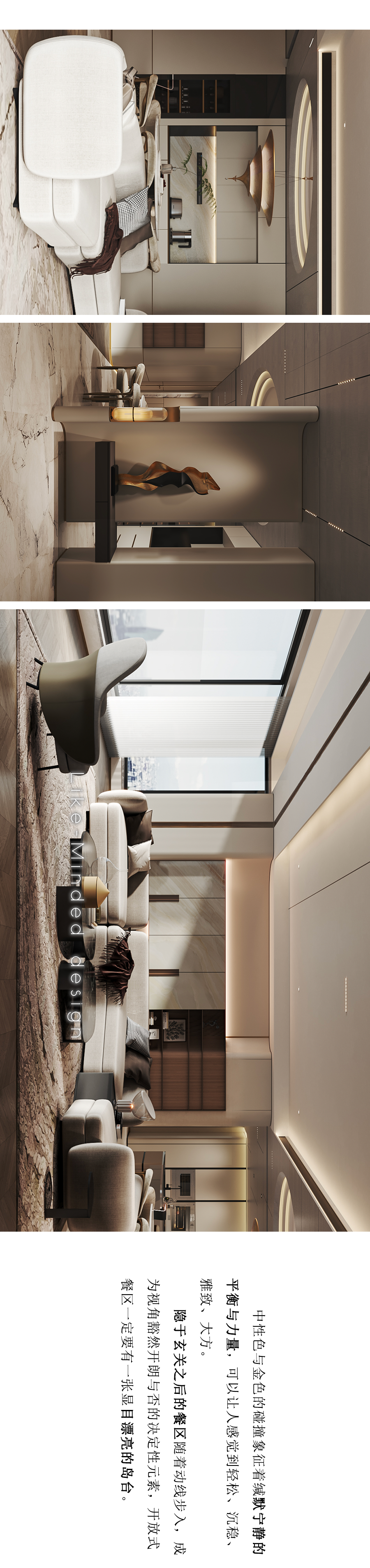 预告|寻同空间×天耀ICC-3