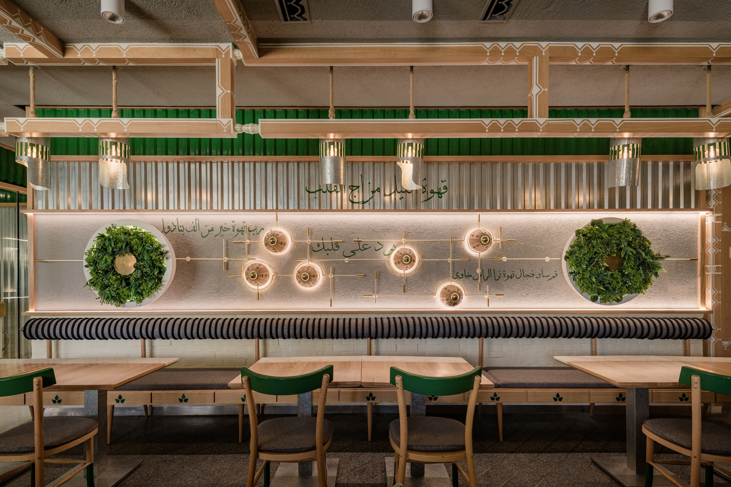 托卡咖啡丨沙特阿拉伯利雅得丨Lines KW-23