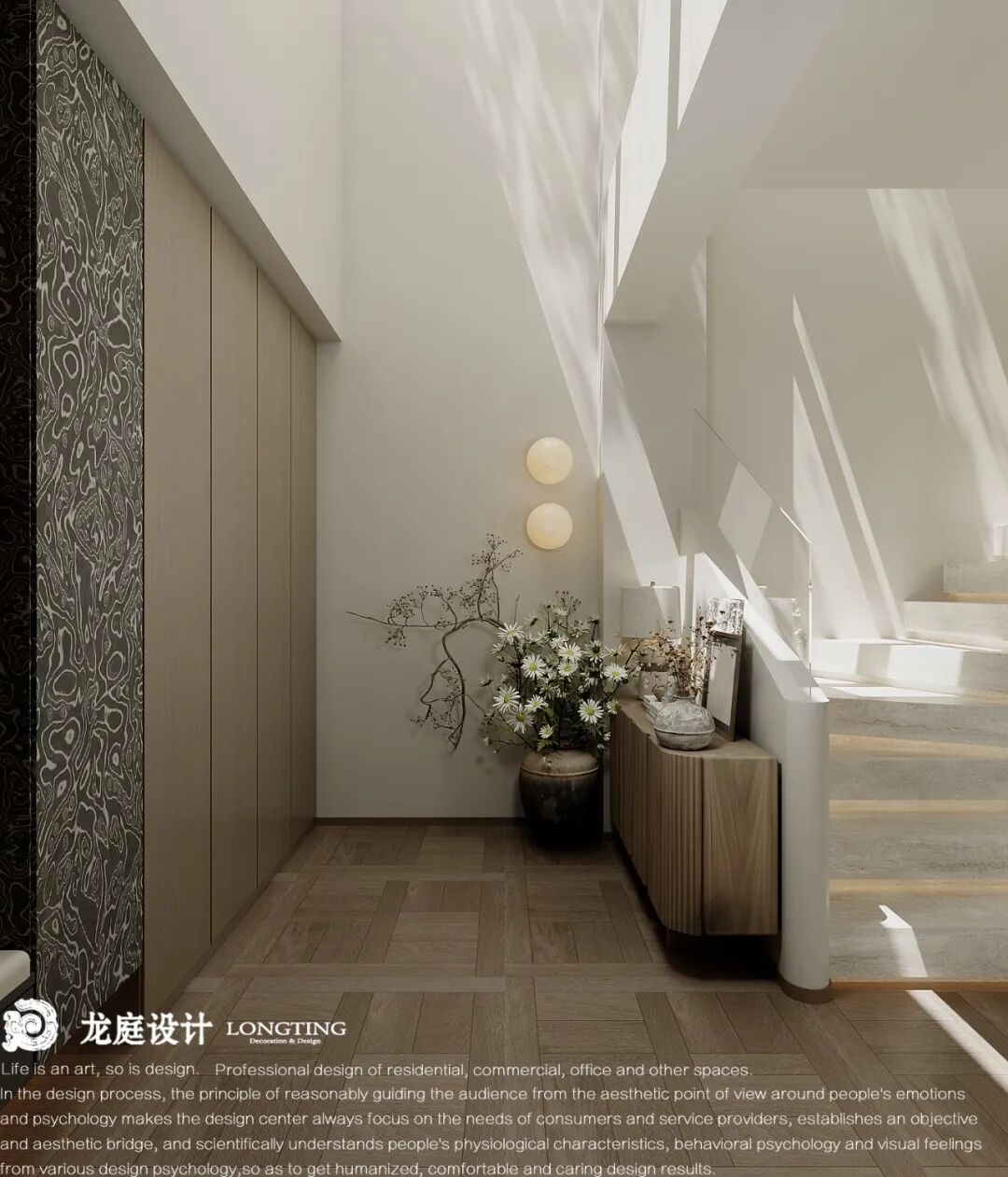 湖州·嘉境府丨中国湖州丨龙庭设计-102