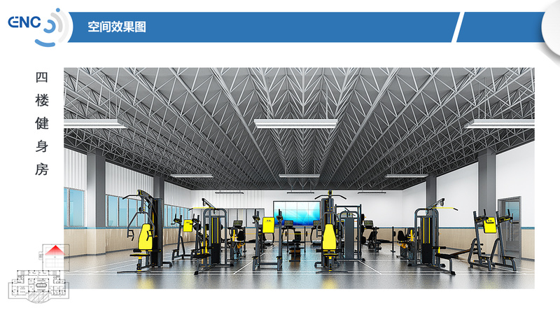 将乐公安局智慧大楼现代风格室内设计解读-5