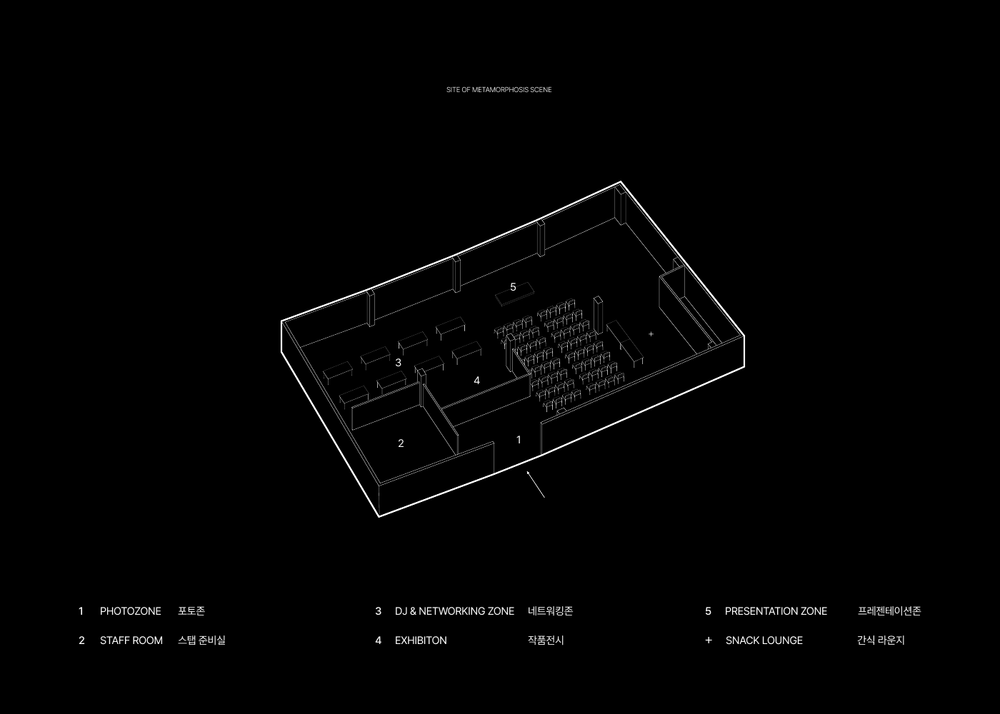 Site Of Metamorphosis : Year-end Ceremony 2025-9