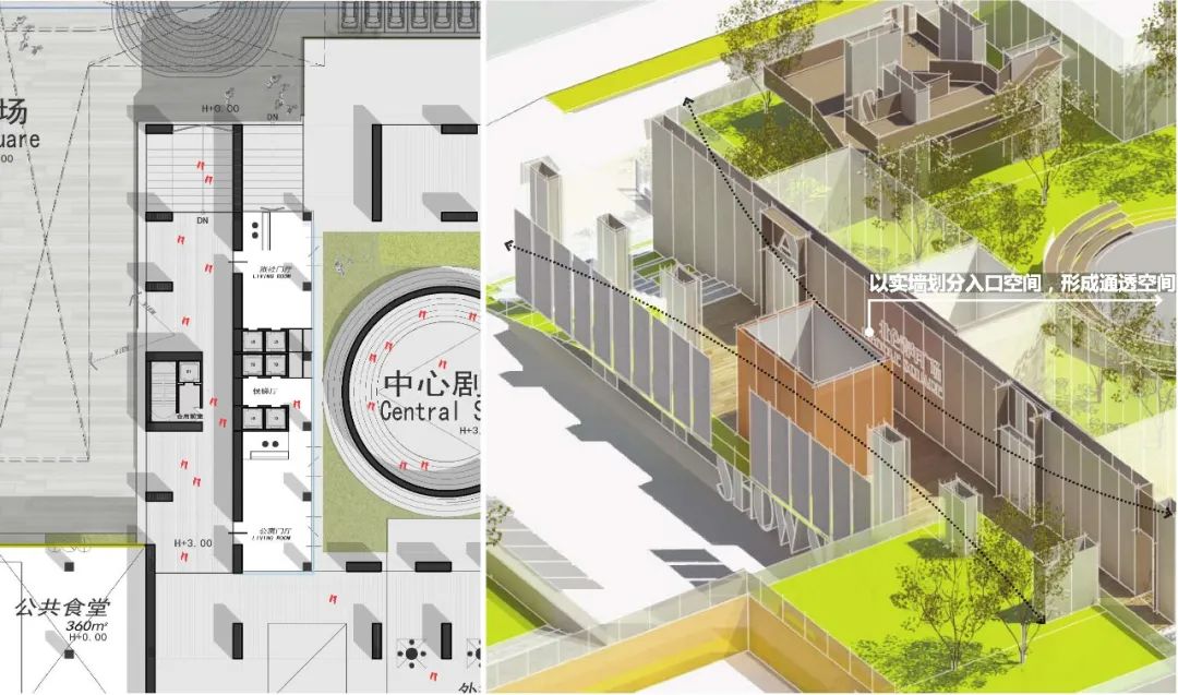 当代青年立体生活图鉴 · 宁波北仑青年广场-73