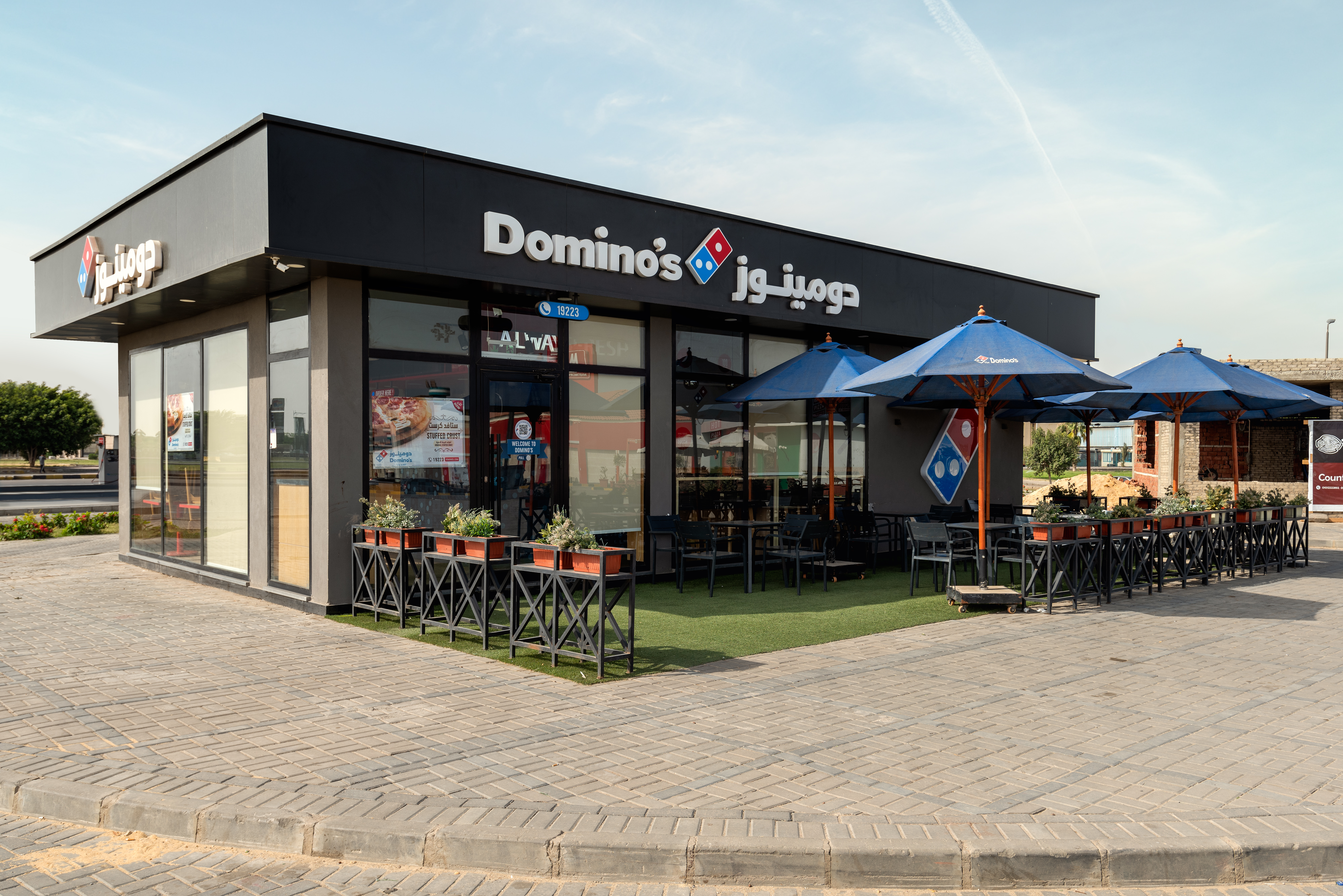 DOMINO`S PIZZA 设计丨ARCHTOPIA-4