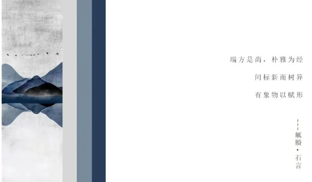 Amethyst.I.D丨光·影-84