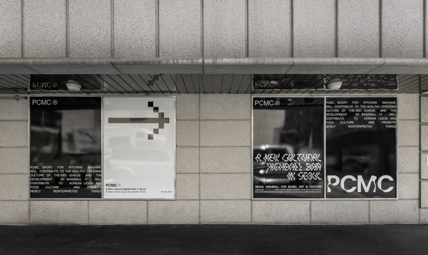 pcmc 餐厅丨韩国首尔丨oftn studio-18