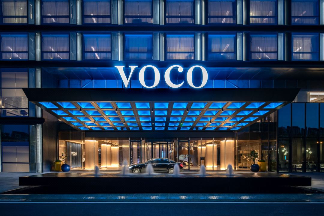 voco Hefei 宴会厅-1