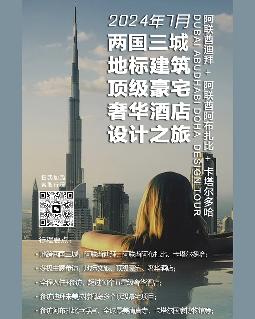 现代工业风 loft 公寓设计丨zhelnata-37