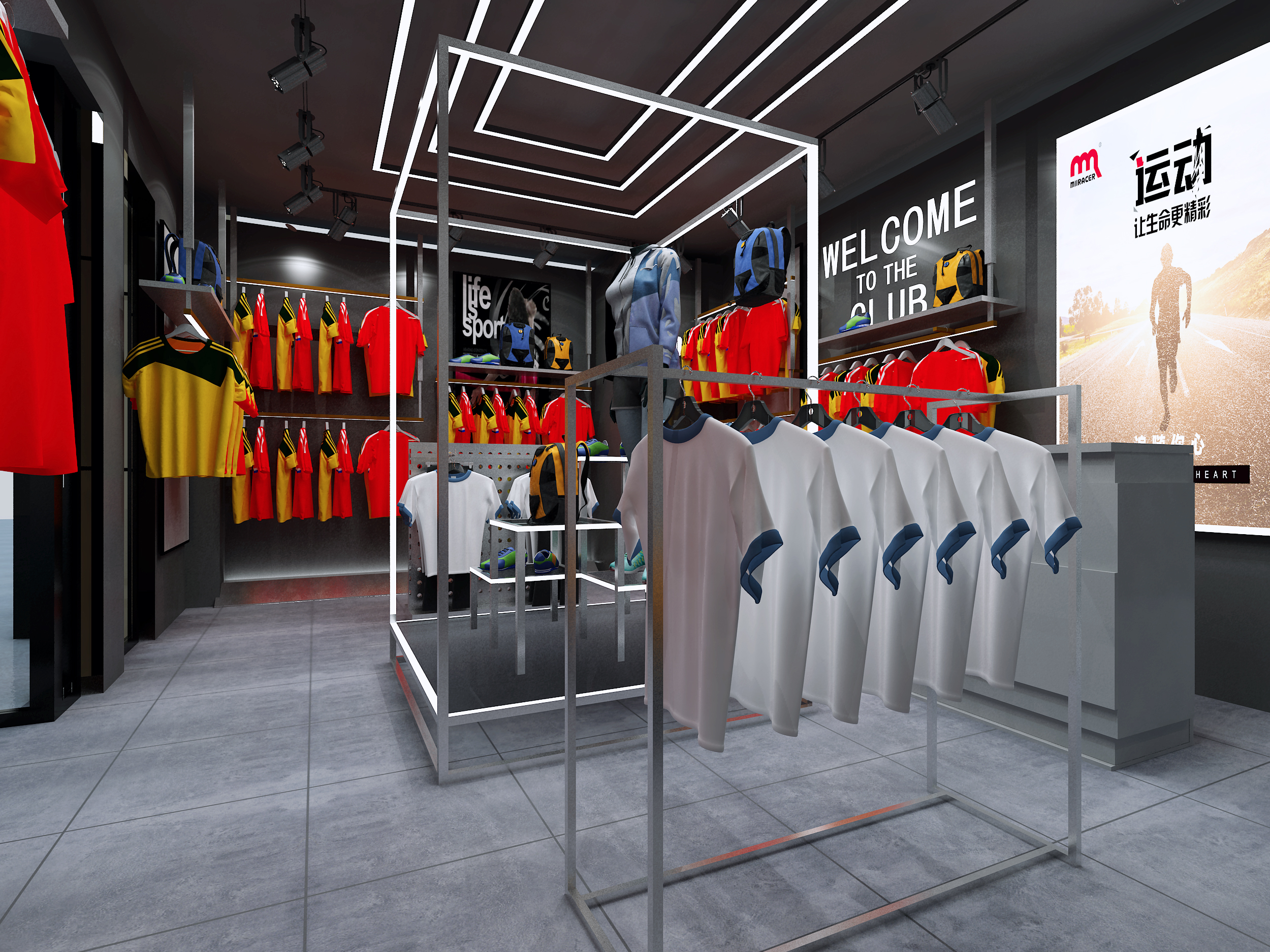 M锐思运动品牌-3