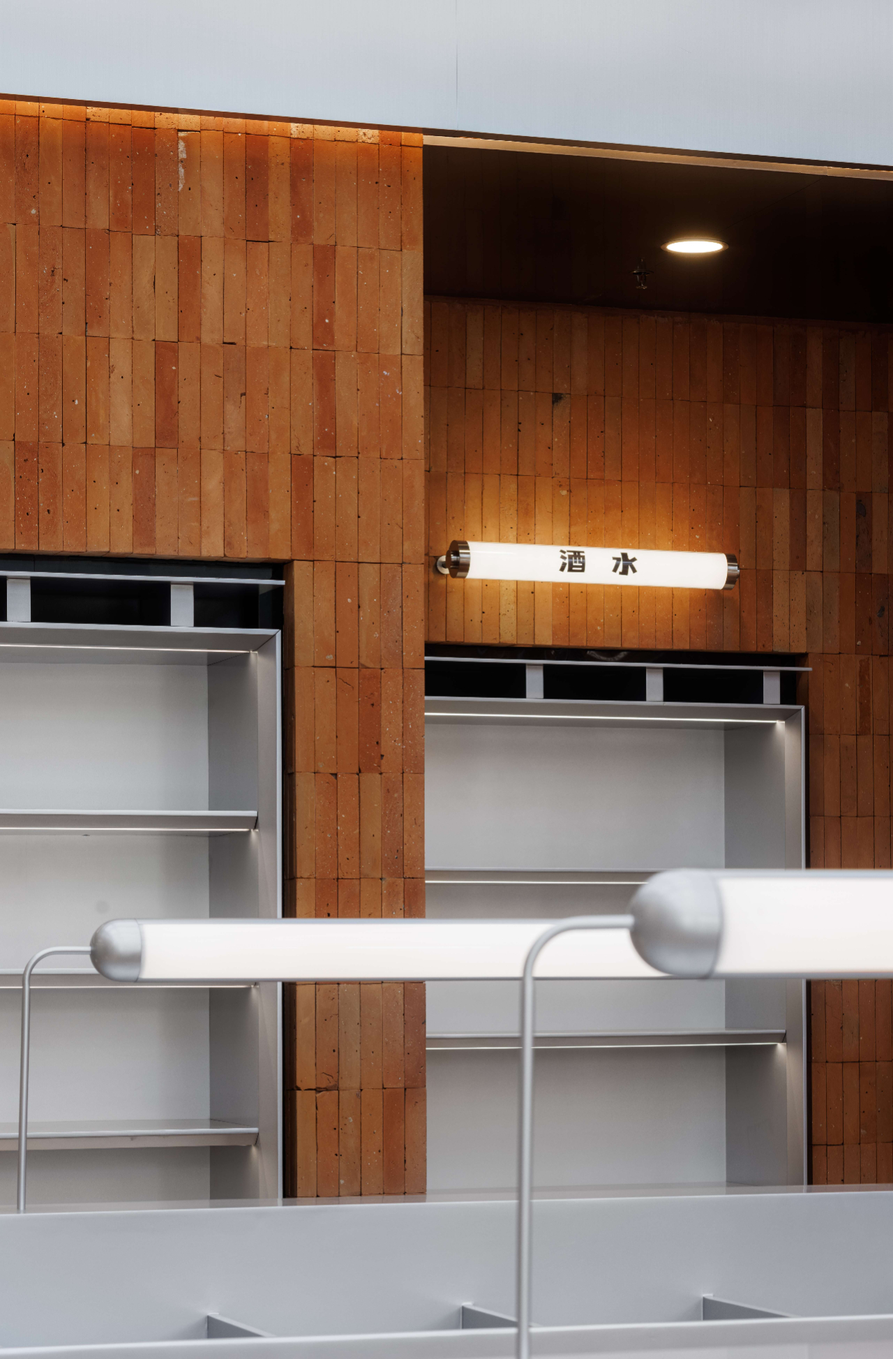 国免优品免税店丨中国武汉丨武汉未象建筑设计-19