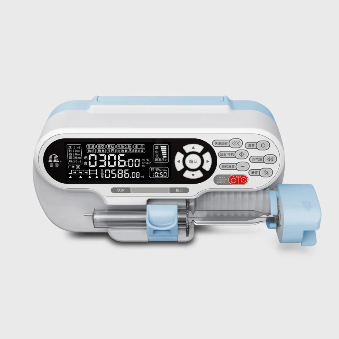 雷恩医疗注射泵 | 科技与人文的完美结合-24