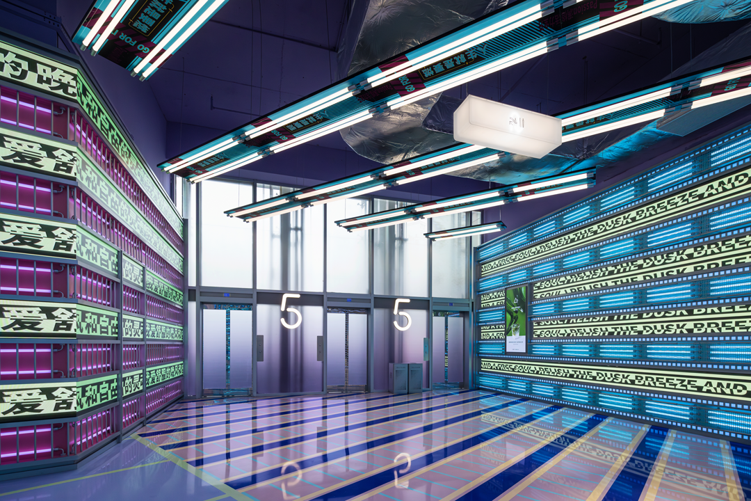 唯想国际 · 德基广场二期五层商业艺术市集丨中国南京丨唯想国际X+Living-6