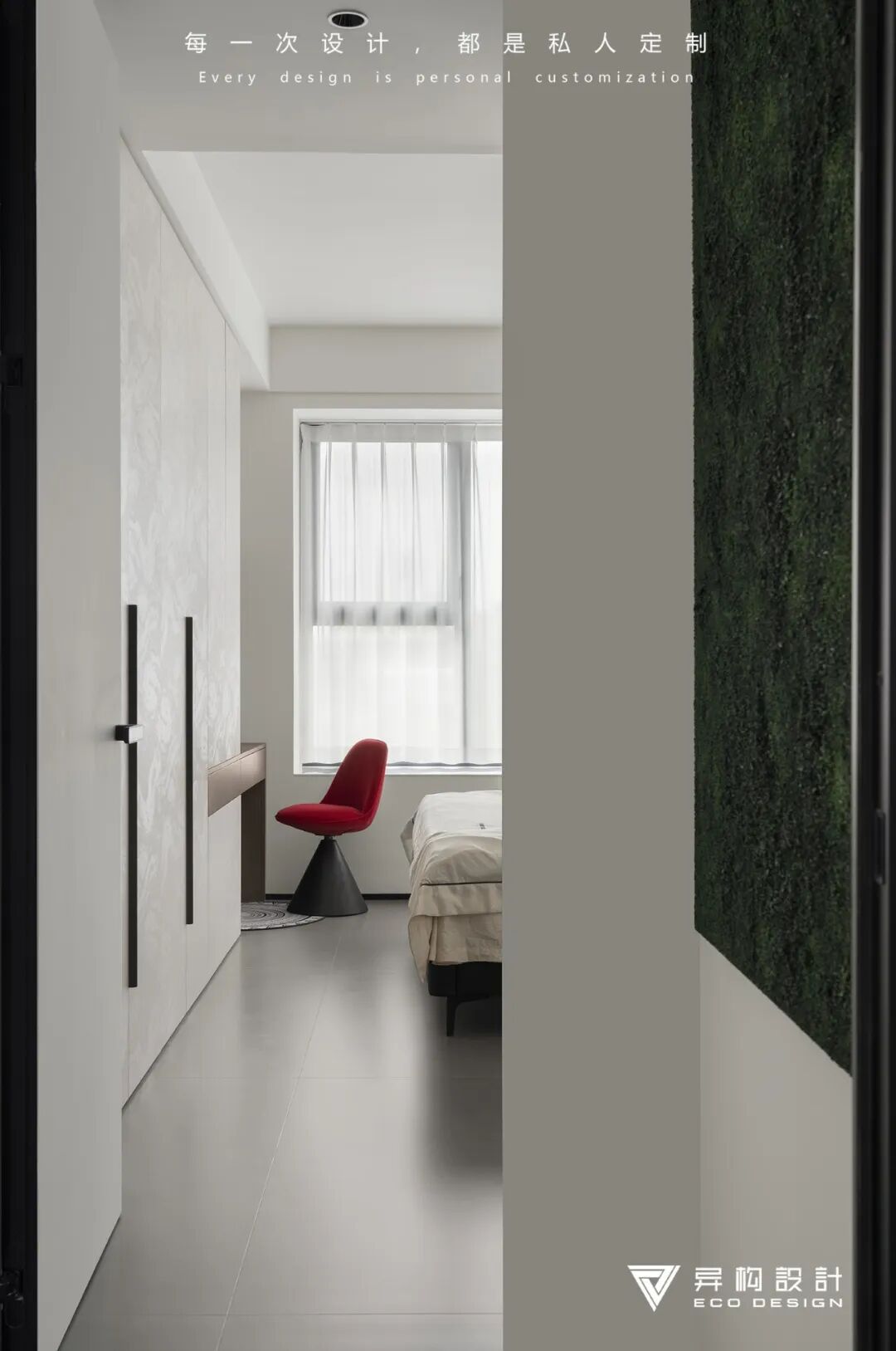 黑白意境丨西安异构设计-39