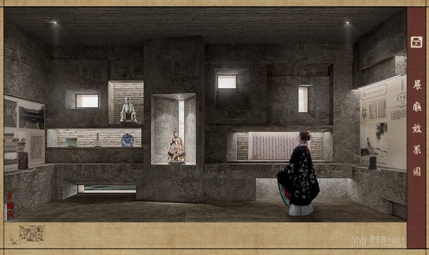 / YLYW | 明心山居-王阳明心学文化中心设计-49