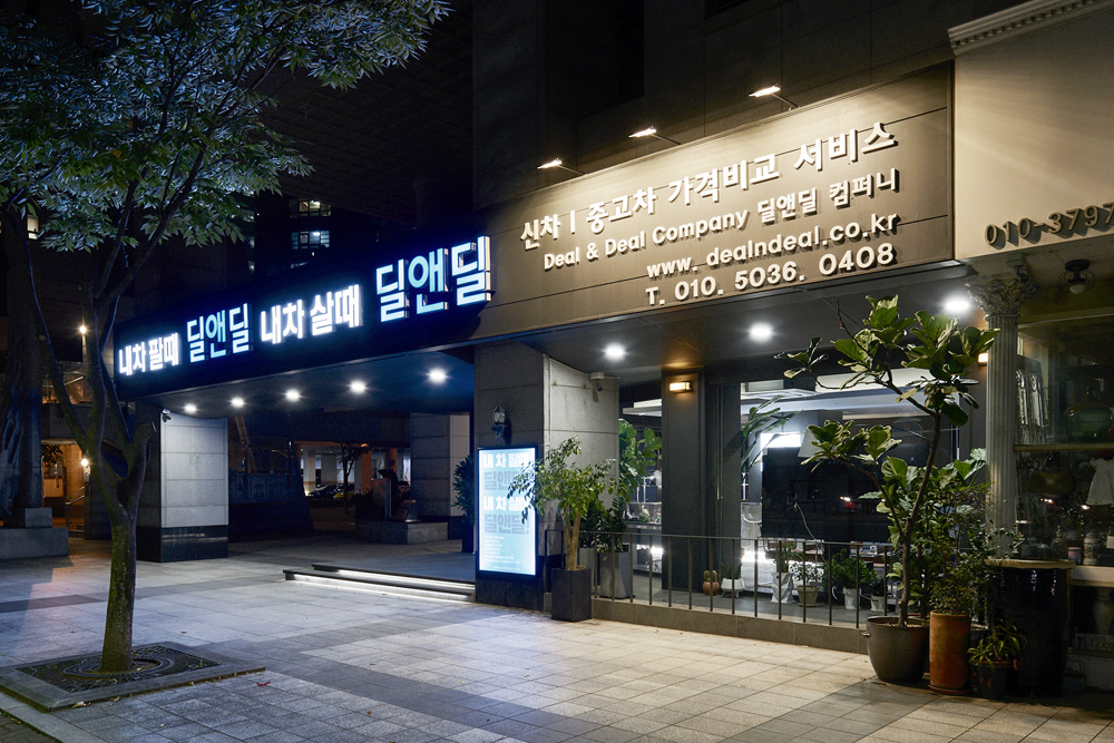 25 坪中古车销售办公室现代简约空间设计-18