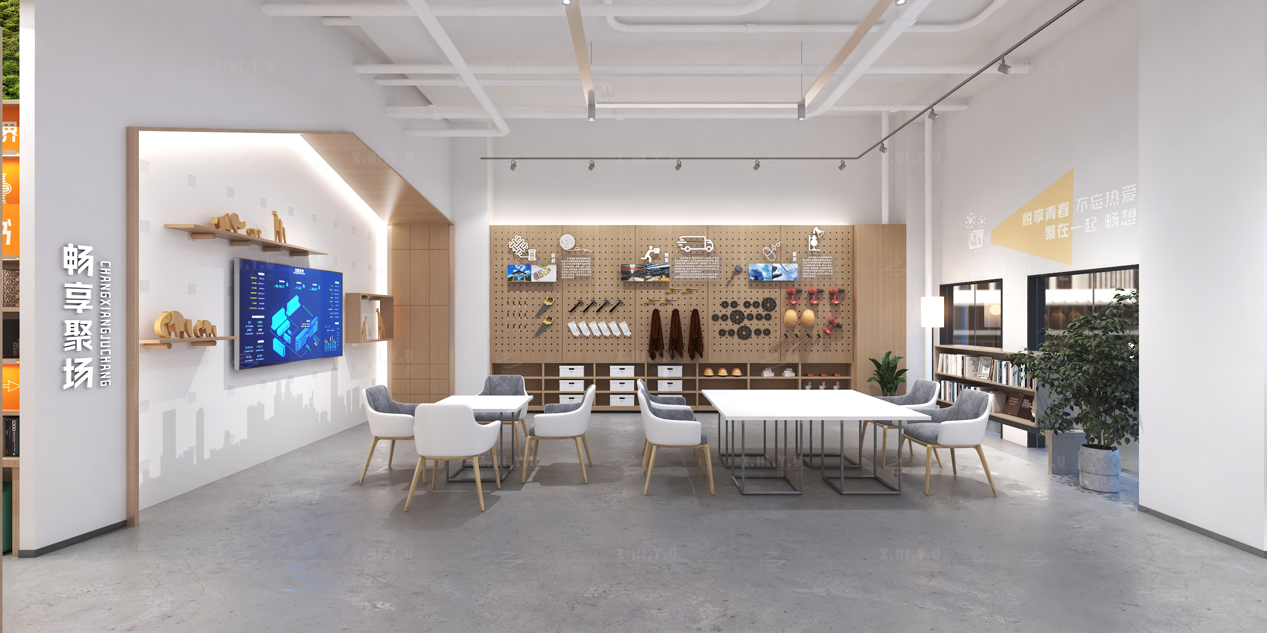 乐至县园区共享职工之家-15