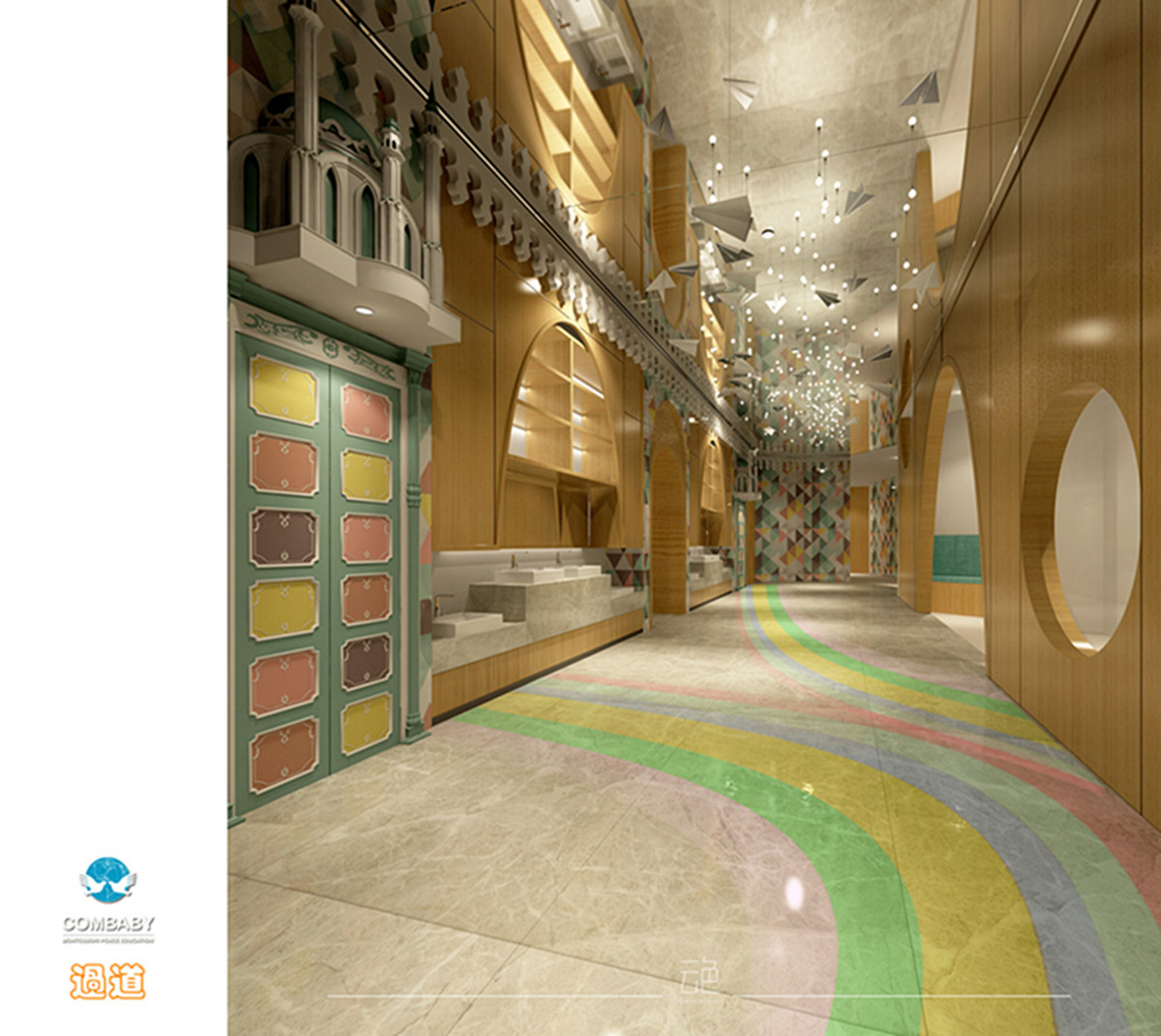 新爱婴早教中心-21