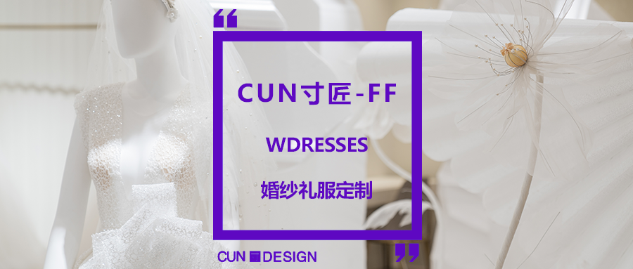 上海静安150平现代极简住宅设计丨中国上海丨无格（上海）设计咨询有限公司-114