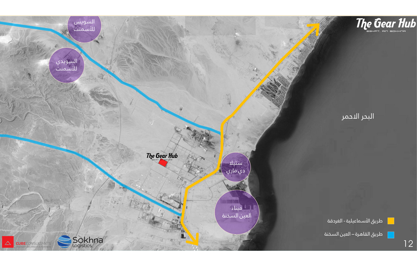 丨CUBE Consultants-16