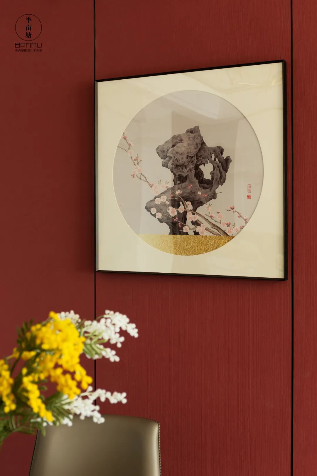 醉美国色|半亩塘&淘吾家-16