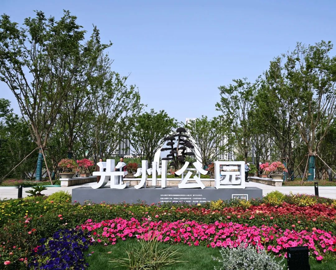 潢川县潢河生态综合治理工程(一期)项目·光州公园启动区丨中国信阳丨棕榈设计集团有限公司-9