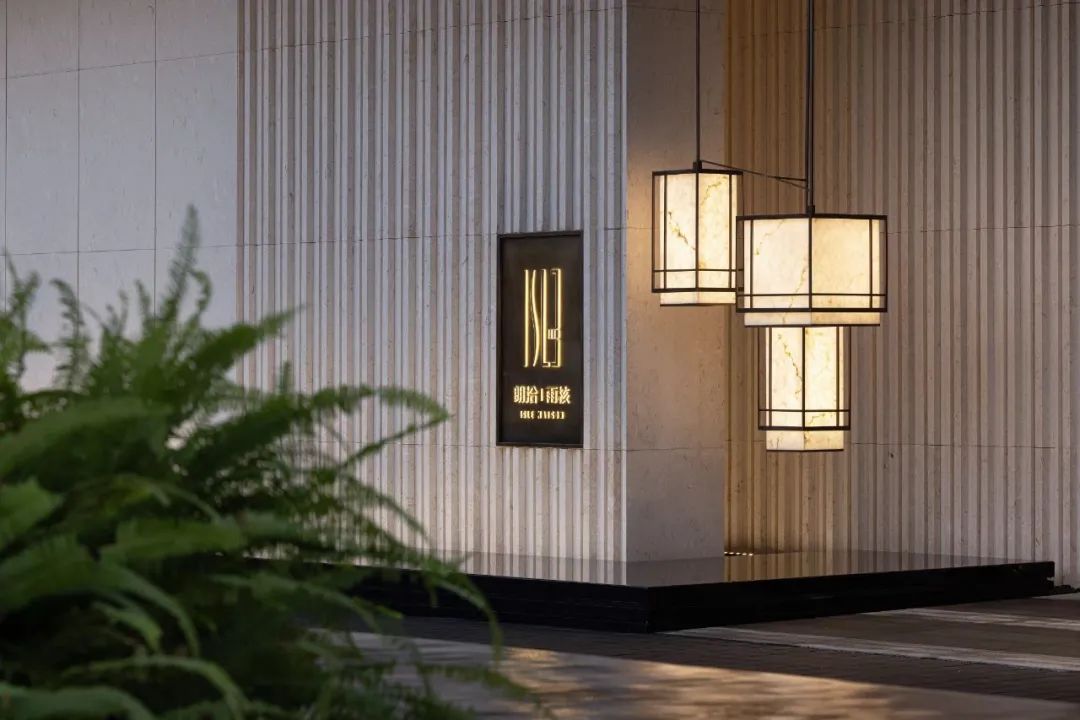 万科南京朗拾·雨核丨中国南京丨MAUDEA 牧笛设计-11