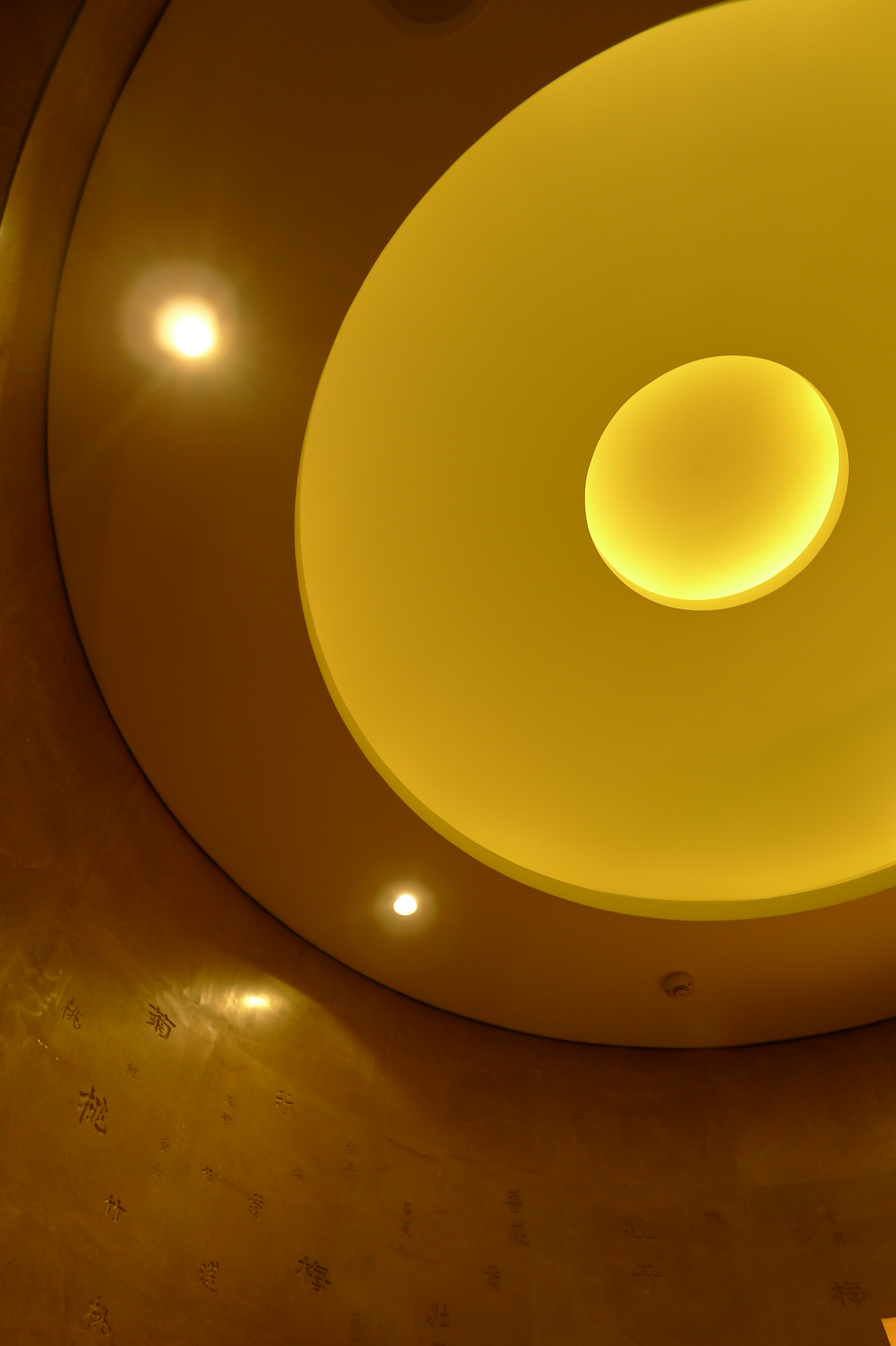 季裕堂   广州文华东方酒店-23