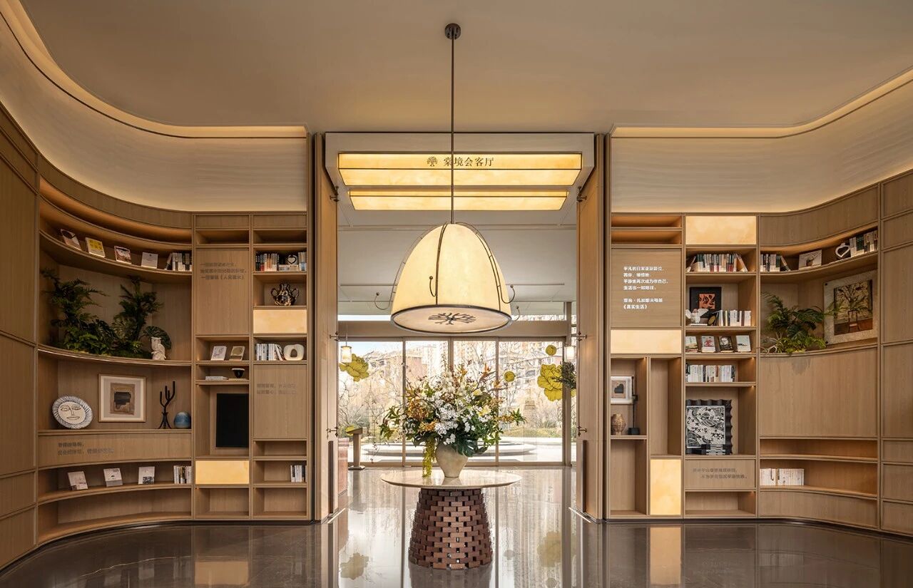 新作 · SRD赛瑞迪普｜鲁商金茂观海晓棠·当山海漫入日常-9