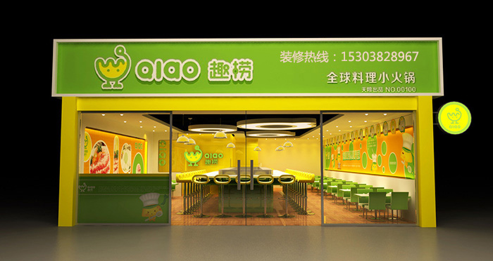 郑州门头制作公司·餐饮店铺门头设计效果图赏析丨中国郑州-6