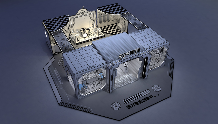 《次元研究所》美陈打卡展-19