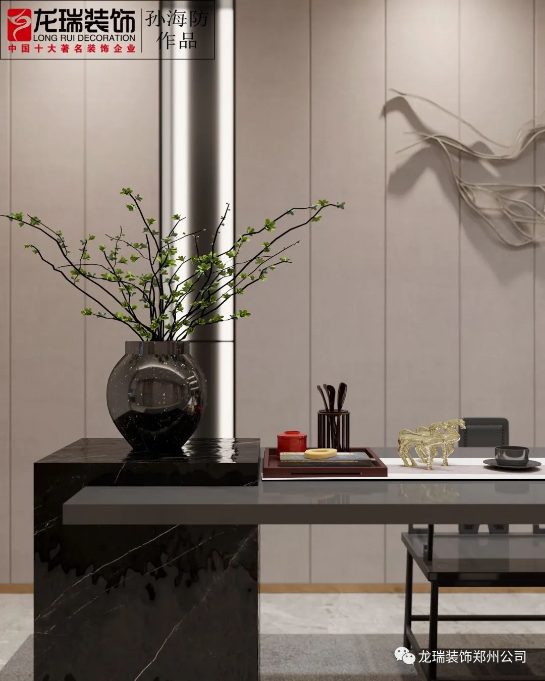 龙瑞新中式设计丨龙瑞装饰-4