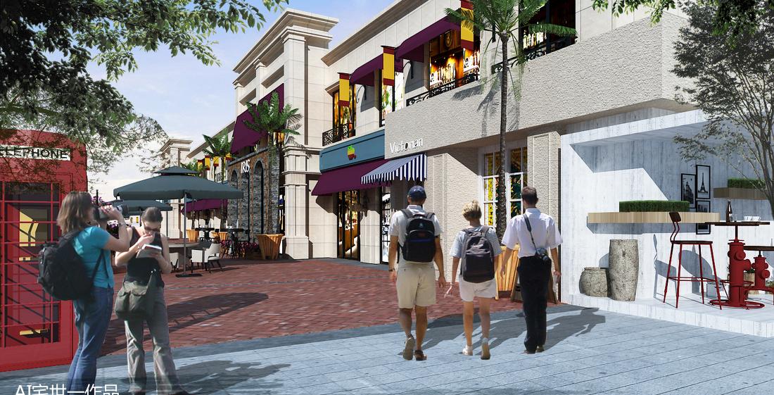 
【商业街包装】西安金辉世界城 -5