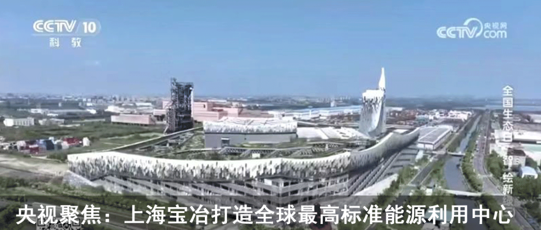 又一机场项目竣工！上海宝冶倾力打造机场建设新标杆-87