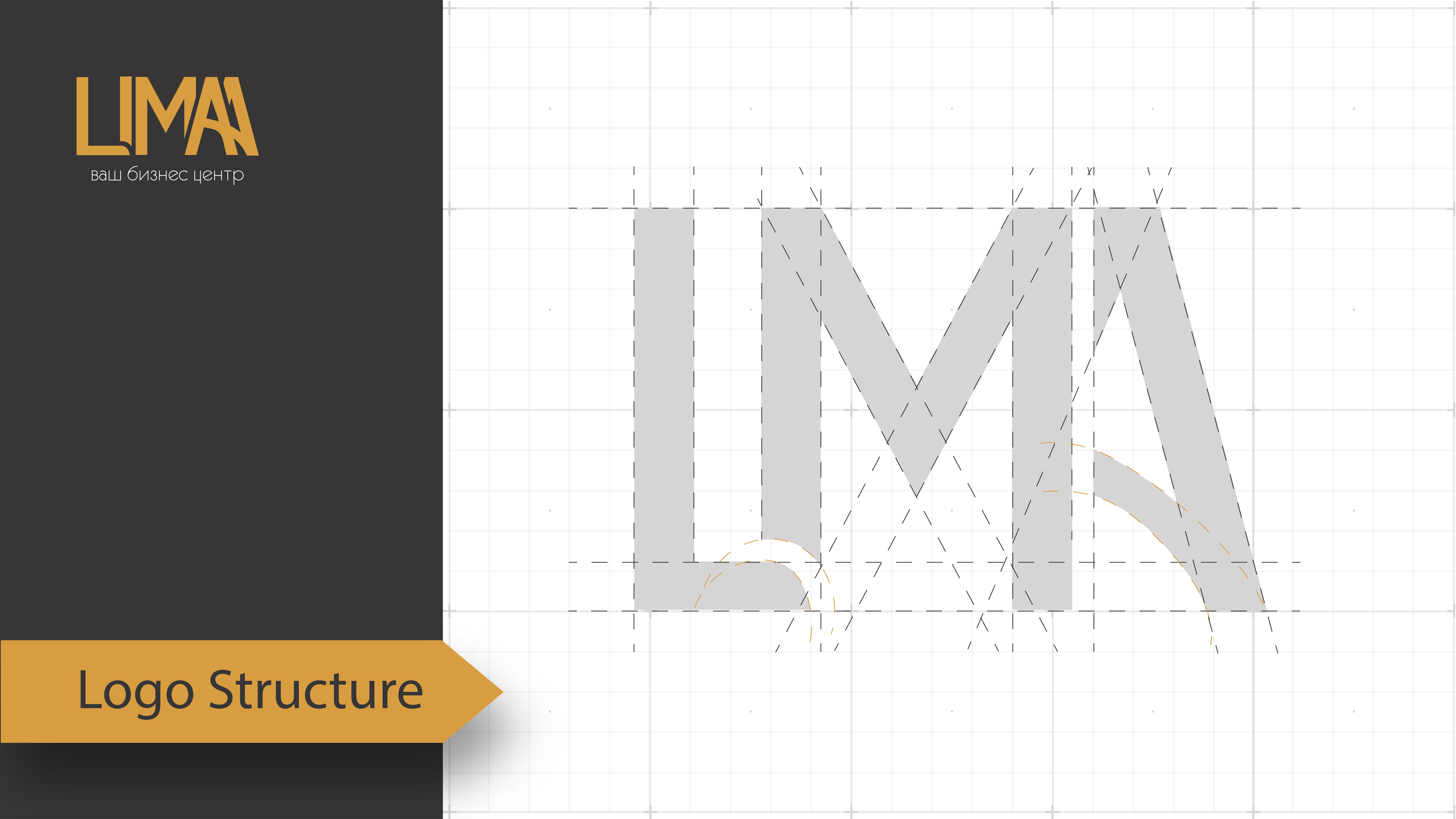 "Limaa" business center catalog design and brandbook-8